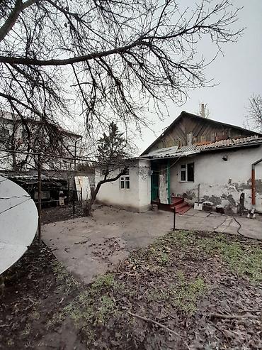 Продажа полдома: Продается пол дома. На пересичений улиц Ташкенсткая/Профессора Зимы — 4