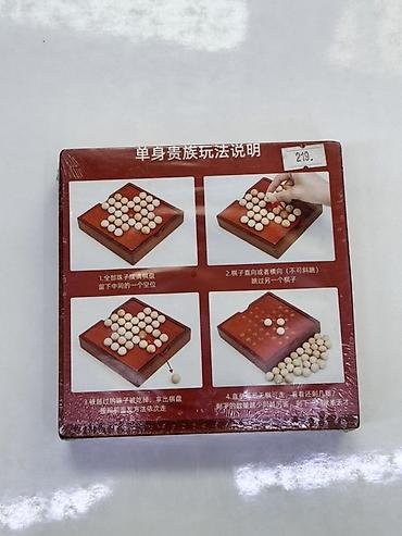 тейбл стенд: Деревянная логическая игра «Солитер» (Peg Solitaire) - Классическая — 1