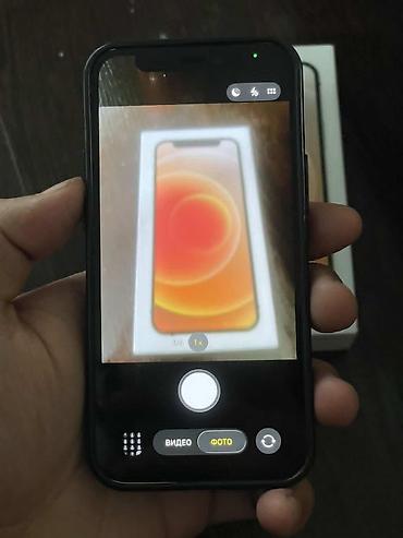 Apple iPhone: IPhone 12, Б/у, 256 ГБ, Белый, Коробка, 81 % — 16