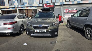 субару аутбек 2020 цена бишкек: Subaru Outback: 2020 г., 2.5 л, Автоматтык, Бензин, Универсал