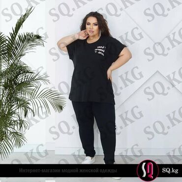 Футболкалар: Футболка, Оверсайз, Жаңы, 9XL (EU 58)