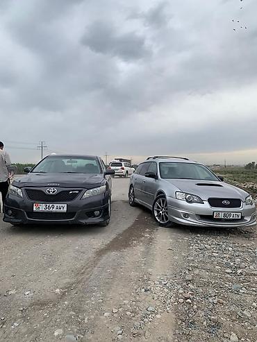 corolla 2016: Toyota Camry: 2010 г., 2.4 л, Автомат, Бензин, Седан — 2