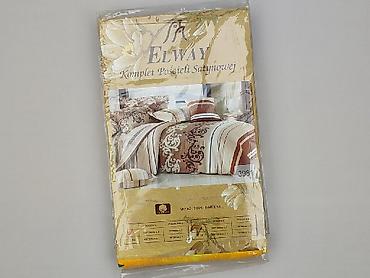 do ogrodu: Komplet pościeli, 200 x 160, kolor - Beżowy, stan - Idealny — 1