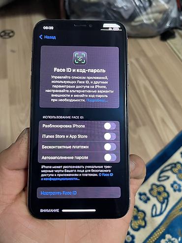 Apple iPhone: IPhone Xs, Б/у, 64 ГБ, Белый, Зарядное устройство, Кабель, 100 % — 6
