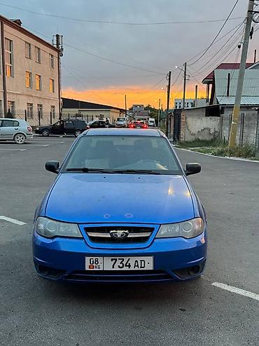 нексия 2 диски: Daewoo Nexia: 2011 г., Седан — 1