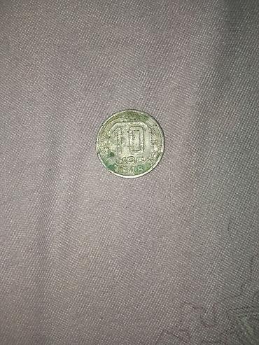 Sikkələr: Sovet dövrünə aid iki nümismatik əşya dəsti 1) Medal: “XXX лет Победы — 9