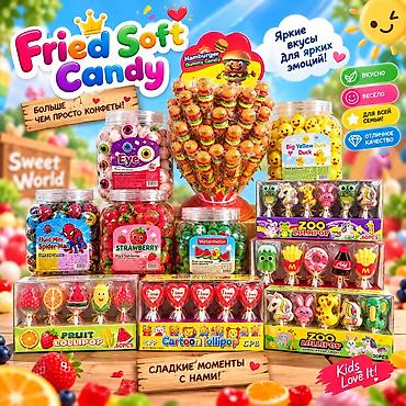 мака ош: 🍭 ИЩЕМ ДИСТРИБЬЮТОРОВ ПО ВСЕМ РЕГИОНАМ КЫРГЫЗСТАНА! Новая линейка — 1