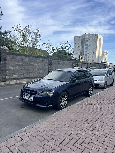 Subaru Legacy: 2005 г., 2 л, Автомат, Бензин, Универсал