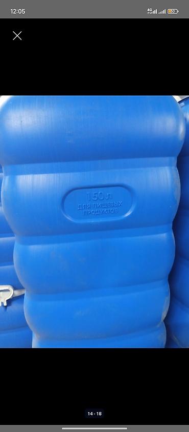 Бочки: Бочка Пластик, 120200500 л, Самовывоз — 11