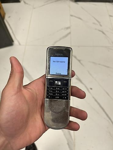 Nokia: Nokia 8 Sirocco, rəng - Gümüşü, Düyməli — 1