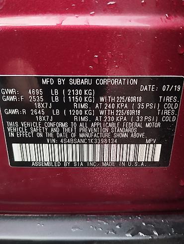 Subaru: Subaru Outback: 2019 г., 2.5 л, Вариатор, Бензин, Универсал — 10