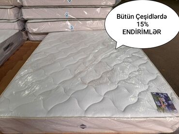 ortopedik matras kreditlə: Yeni, Ortopedik matras