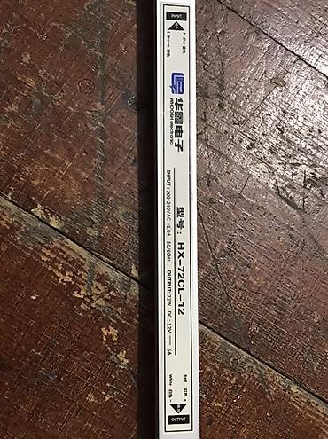 komputer korpusu: LED Güc Mənbəyi / LED Driver – WOOOSH Electronic HX-72CL-12. 12 v — 3