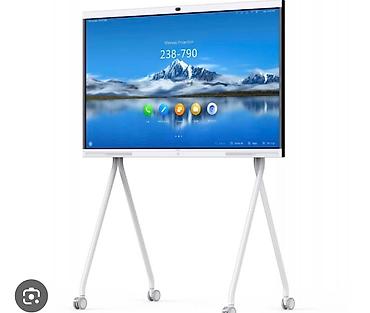 multi: Продается интерактивная панель Huawei ideaHub s2 - 86 дюймов — 1