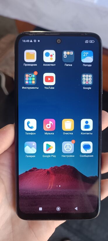 ножная швейная машинка подольск: Redmi, Redmi 10, Колдонулган, 128 ГБ, түсү - Кара, 2 SIM