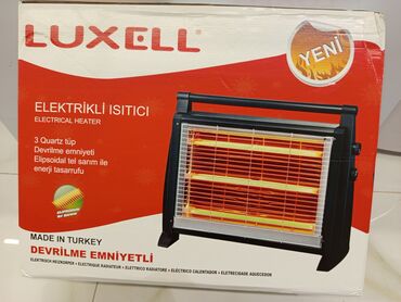 Elektrikli qızdırıcılar və radiatorlar: Spiral qızdırıcı, Luxell, Kredit yoxdur, Ünvandan götürmə