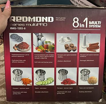 redmo: Ət çəkən maşın Redmond, 3000 Vt, Revers ilə, Yeni — 3