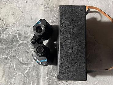 зимний обувь: Бинокль MIRANDA 8x40 Coated Optics + жесткий футляр - Увеличение: 8 — 3