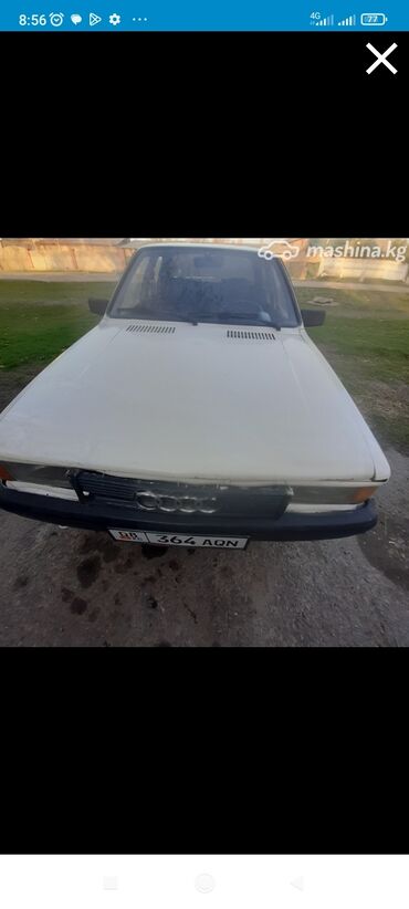 бензанасос пассат б5: Audi 80: 1986 г., 1.8 л, Механика, Бензин