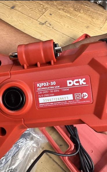 пистолеты: Сабельная пила DCK KJF02-30 в кейсе. Сетевой электроинструмент для — 4