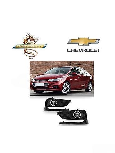ruçqa: Komplekt, Yaxın və uzaq vuran işıqlar Chevrolet, 2017 il, Analoq, Çin, Yeni — 1