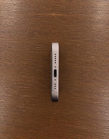 iphone adapter: IPhone 16Pro, состояние идеал,успейте торг нету — 2