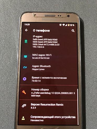 Другие мобильные телефоны: Продаю Samsung и Redmi оба б/у Samsung SM J700H 16 гб работает — 6