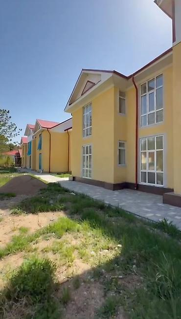 Продажа квартир: 3 комнаты, 50 м² — 4