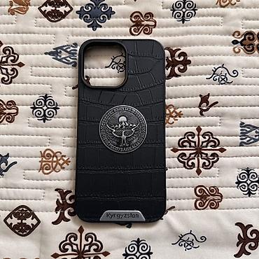 Чехлы: Набор чехлов для iPhone 16 pro max В комплекте 8 штук с разными — 2