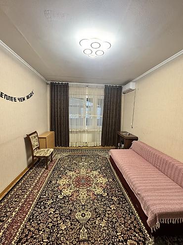 2 комнаты, Собственник, Без животных, от 6 месяцев, С мебелью полностью at lalafo.kg 2 комнаты, Собственник, Без животных, от 6 месяцев, С мебелью полностью