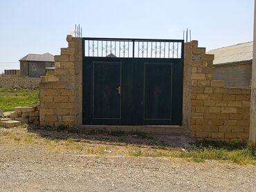 Kubiklər, Kredit yoxdur