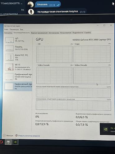 планшет хуавей мате пад 11: Игровой, Б/у, Intel Core i7, ОЗУ, RAM: 16 ГБ — 10