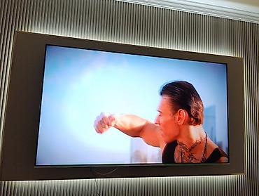 Телевизоры: Срочная акция!!!! Модель 75Q66G Бренд Skyworth Основные характеристики — 16