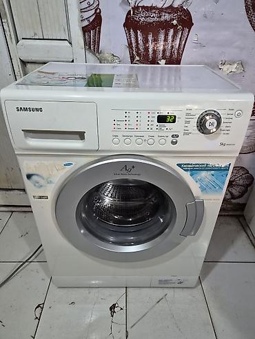 samsung washing: Məişət texnikalarının alışı — 2