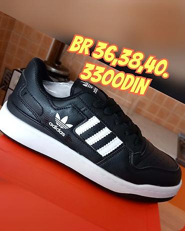 Patike: Patike, Adidas, veličina - 42 — 2