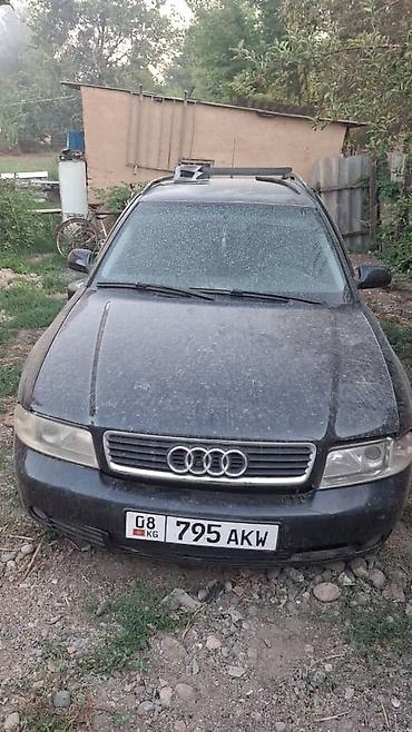 Audi: Audi A4: 2001 г., 1.8 л, Автомат, Бензин, Универсал — 13
