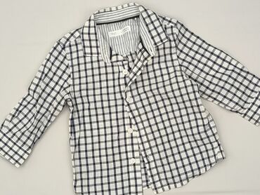kurtka lidl: Kaftan, Next, 9-12 months, condition - Very good
