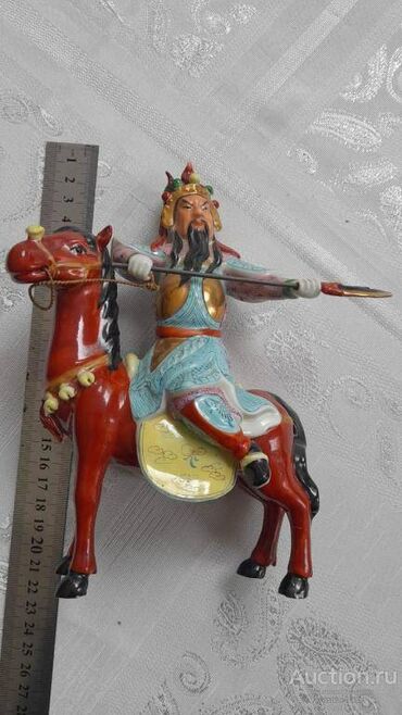 statuetkalar: Çin antik Feng Shui Sərvət Heykəli Guan Gong
