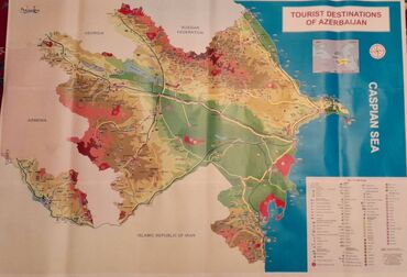 Xəritələr: İngilis dilində Azərbaycan xəritələri satılır. İngilis dilində — 2