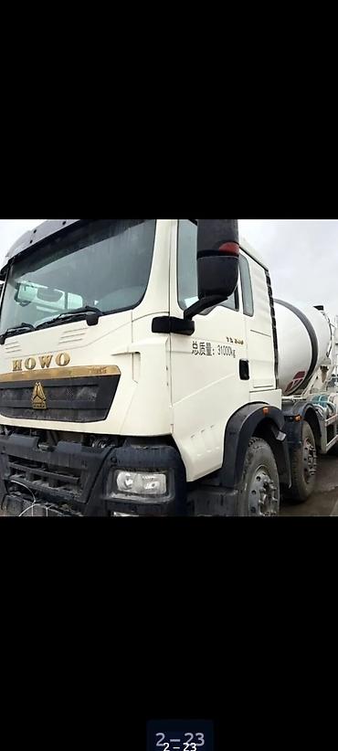 sinotruk: Бетономешалка — 1