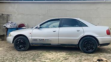 ауди с 4 2 0: Audi A4: 1997 г., 1.8 л, Автомат, Бензин, Седан — 2