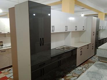 Кухонные гарнитуры: Кухонные гарнитуры с мойкой и верхними шкафами - Комплект прямой — 7