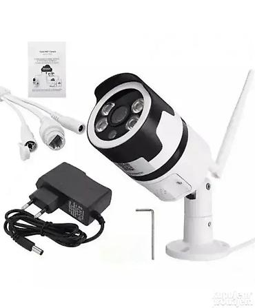 Video nadzor: IP WIFI Kamera - Spoljna Dobrodošli u Davidov shop online market! — 1