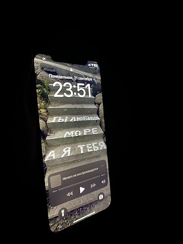детские часы xiaomi бишкек: IPhone Xr, Б/у, 64 ГБ, Deep Purple, Защитное стекло, 77 % — 3