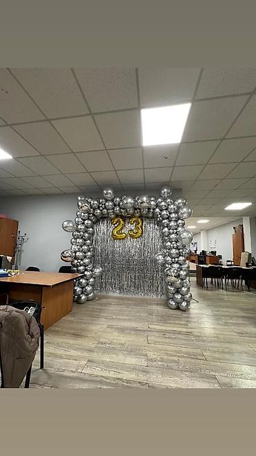 Шары: Шары для открытия для вашего бизнеса — 14