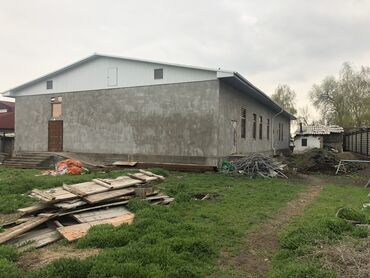 Здания: Продаю Здание, 500 м² — 2