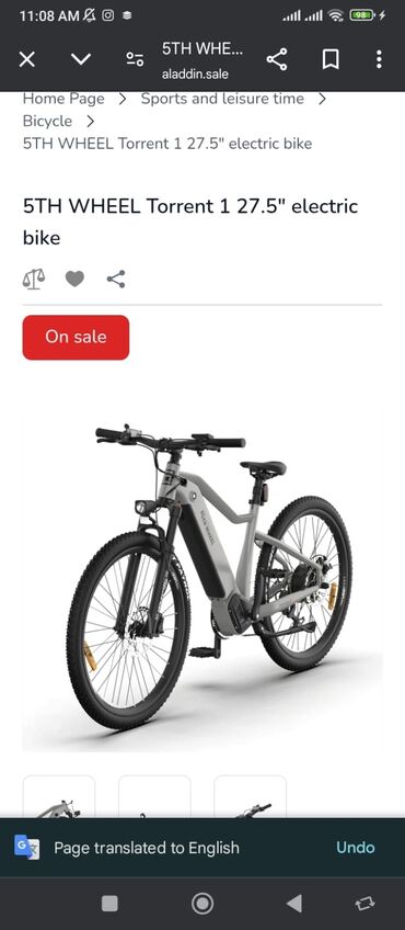 velosiped üçün işıq: Yeni Elektrik velosipedi Velocruz, 26", sürətlərin sayı: 1, 500-750 Vt, Pulsuz çatdırılma