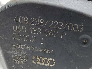 protokomer golf 4: KLAPNA GASA ZA AUDI A4 OD 2009. DO 2014. GOD. - 06B 133 062 P | — 5