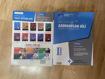 2 часть русский язык: Azerbaycan dili Test Toplusu.
Сборник тестов Азербайджанский язык