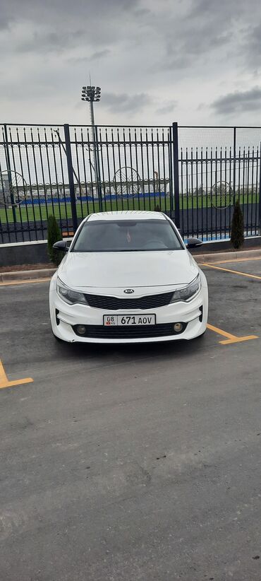 субару аутбек 2020 цена бишкек: Kia K5: 2018 г., 2 л, Автомат, Газ, Седан